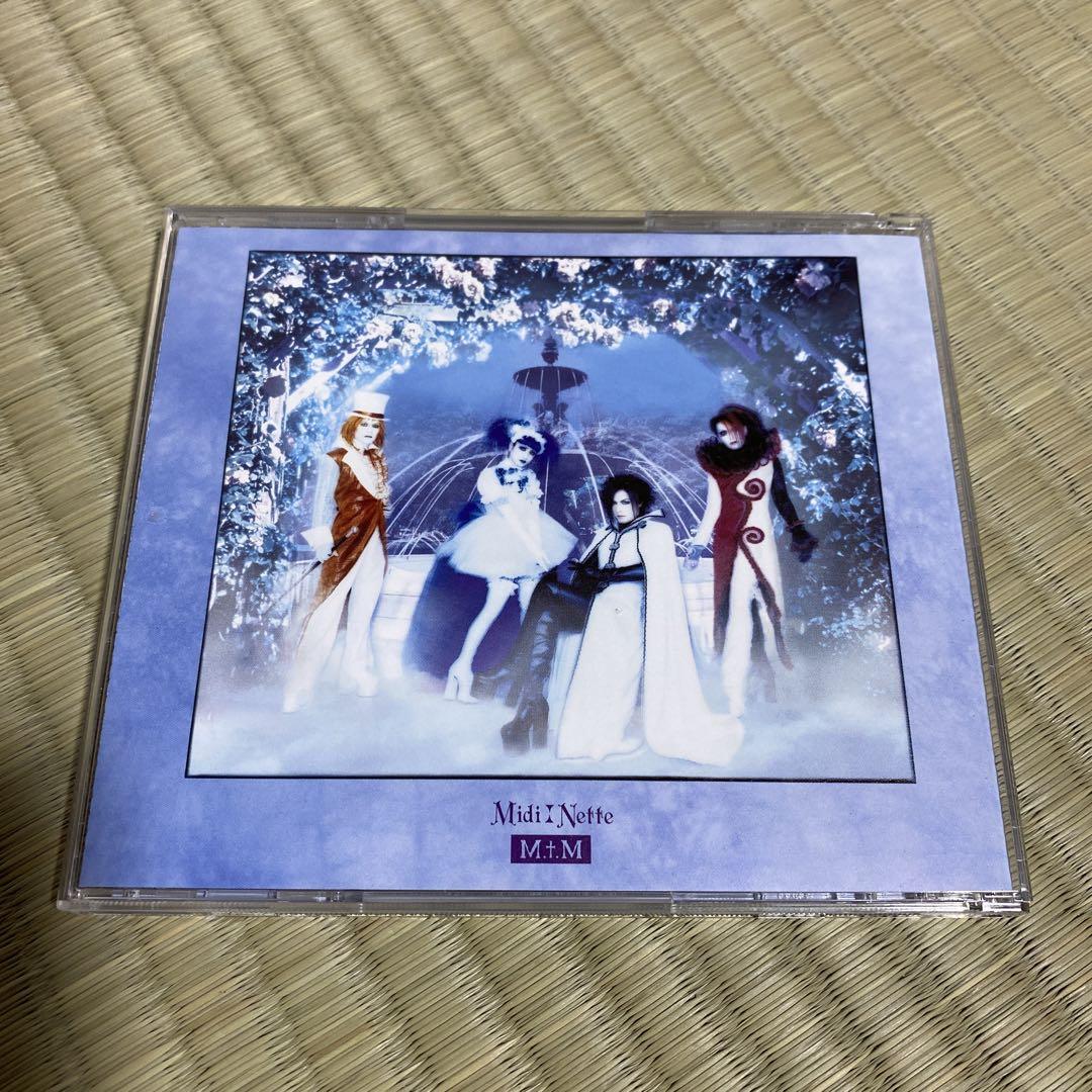 邦楽 MALICE MIZER Gardenia