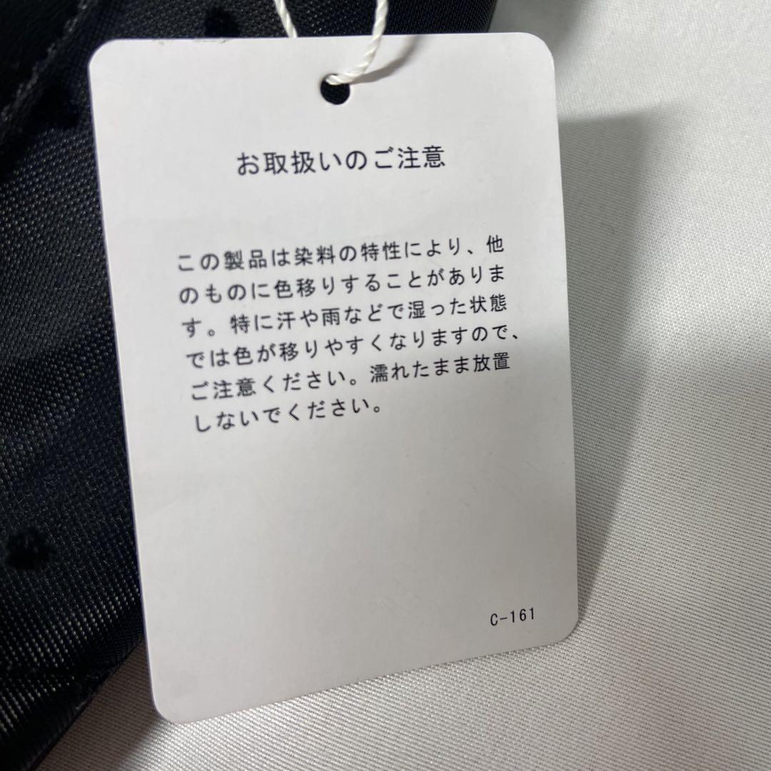 極美品✨ ミラオーウェン　スクエアトゥチュール ドット バレエシューズ