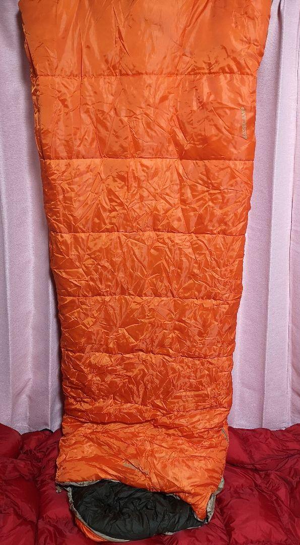 snugpack スナグパック シュラフ  スリーパーエクスペディションスクエア 1.jpg