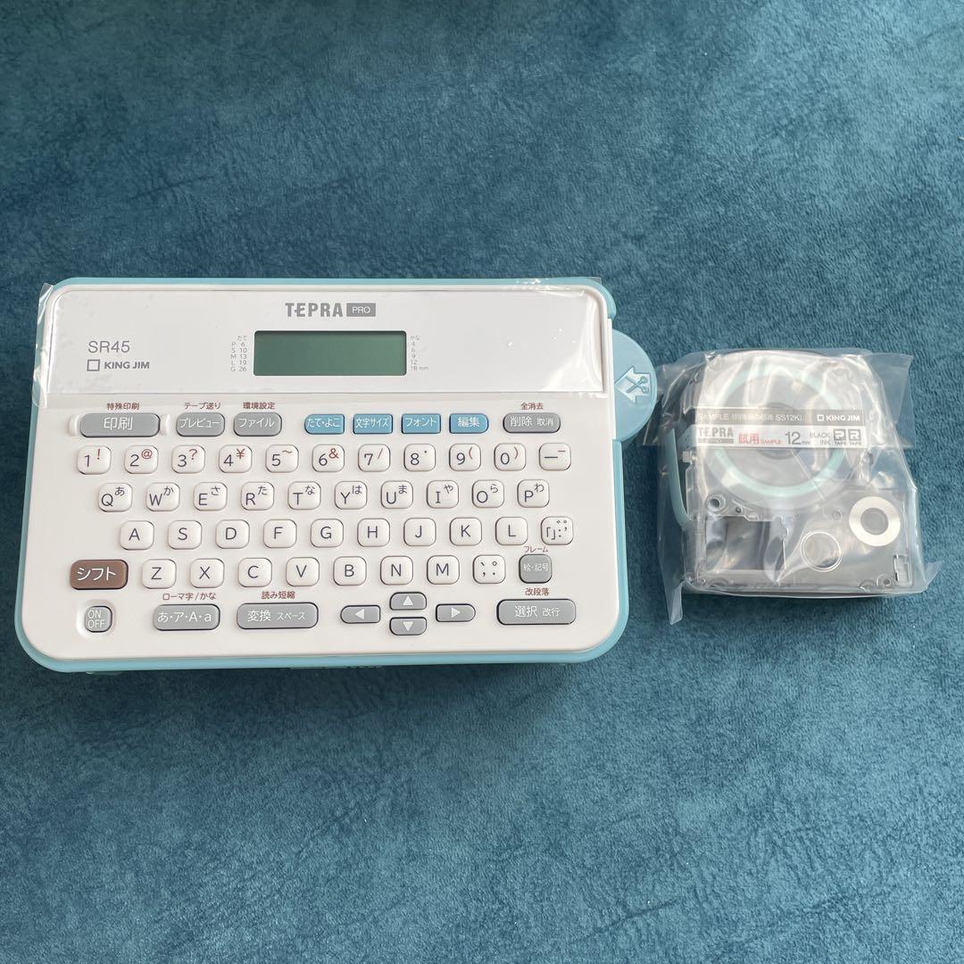 新品未使用品☆KING JIM SR45