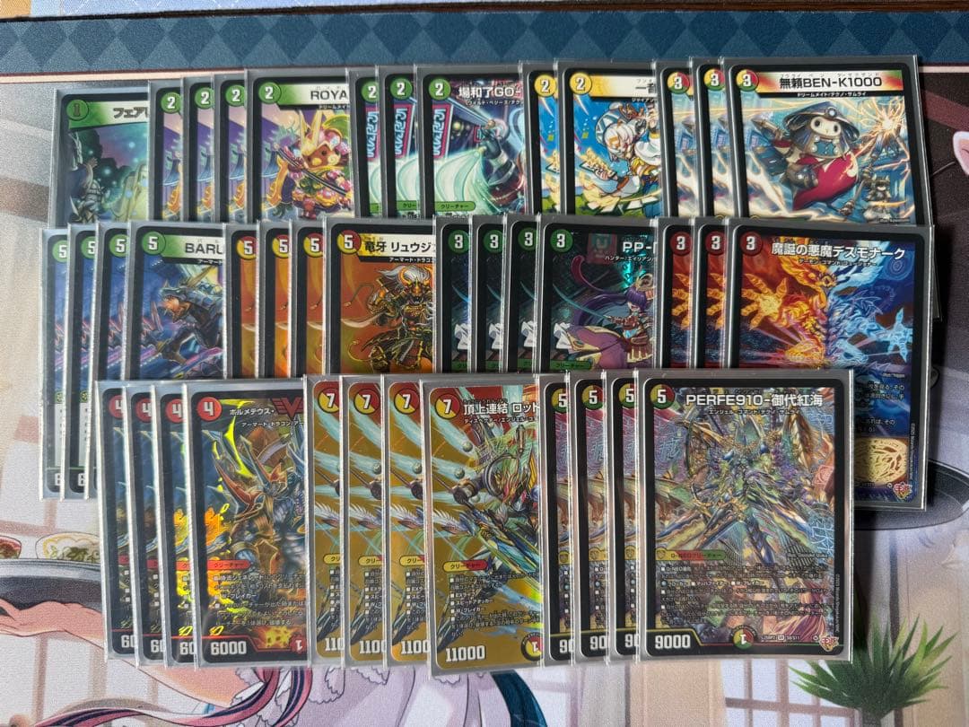 リースサムライ リースギャラクシーパーツ付き目立った傷や汚れなし