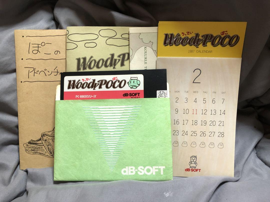 動作確認済み　Woody POCO PC-8801 Woody POCO PC-8801
