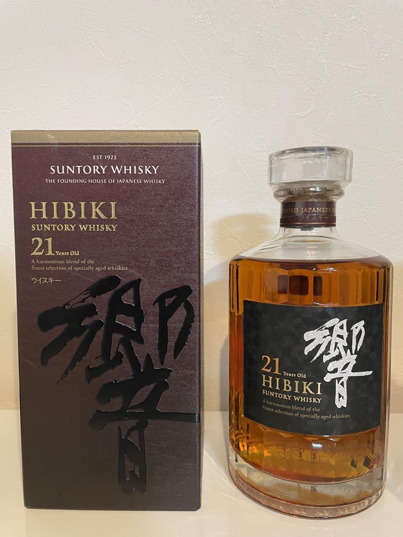Ardbeg Anamorphic 750ml 46%化粧箱なし