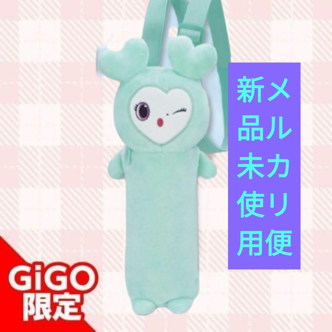 TWICE GIGO限定 ミナ ３点 TWICE LOVELYS GIGO限定 ミナ ミブリー 3点セット TWICE