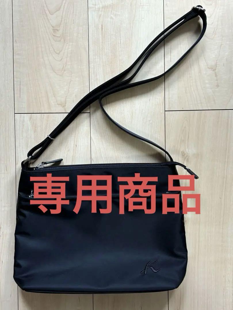Kitamura ショルダーバッグ ナイロン ブラック R-0702F