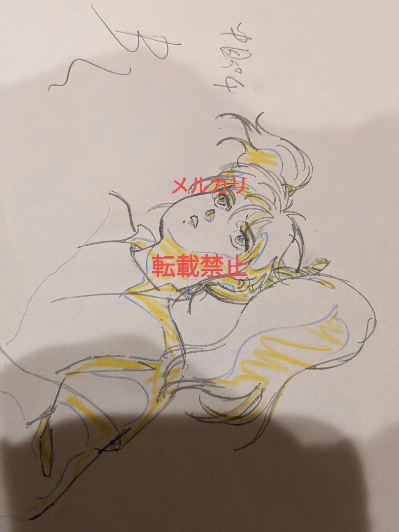 逆襲のシャア 原画 クェス・パラヤ ガンダム フラダンス 逆襲のシャア 原画 クェス・パラヤ ガンダム フラダンス