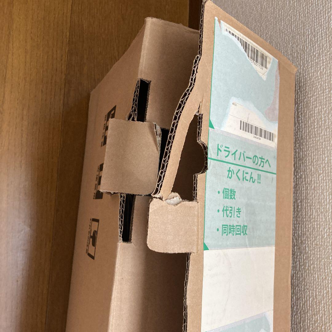 超特価格安 未使用 レッグマジックサークル B7Ag3-m27293753115 人気限定品