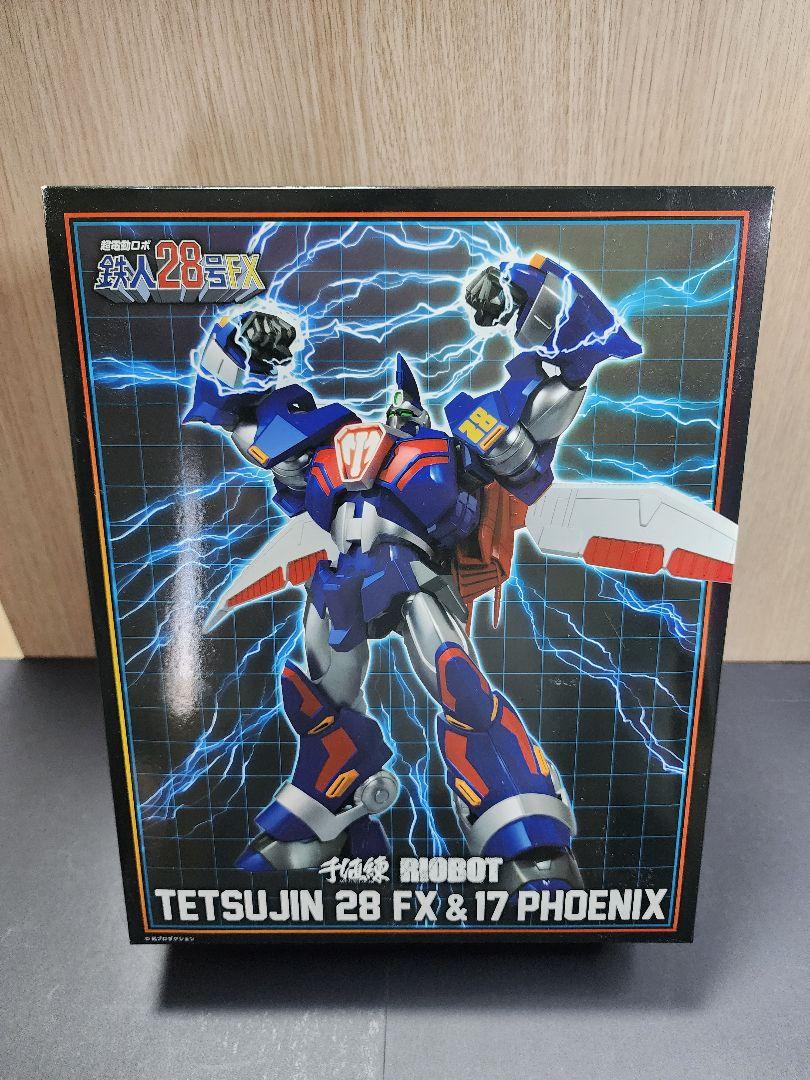 RIOBOT 超電動ロボ 鉄人28号FX 鉄人28号FX ブラックオックス