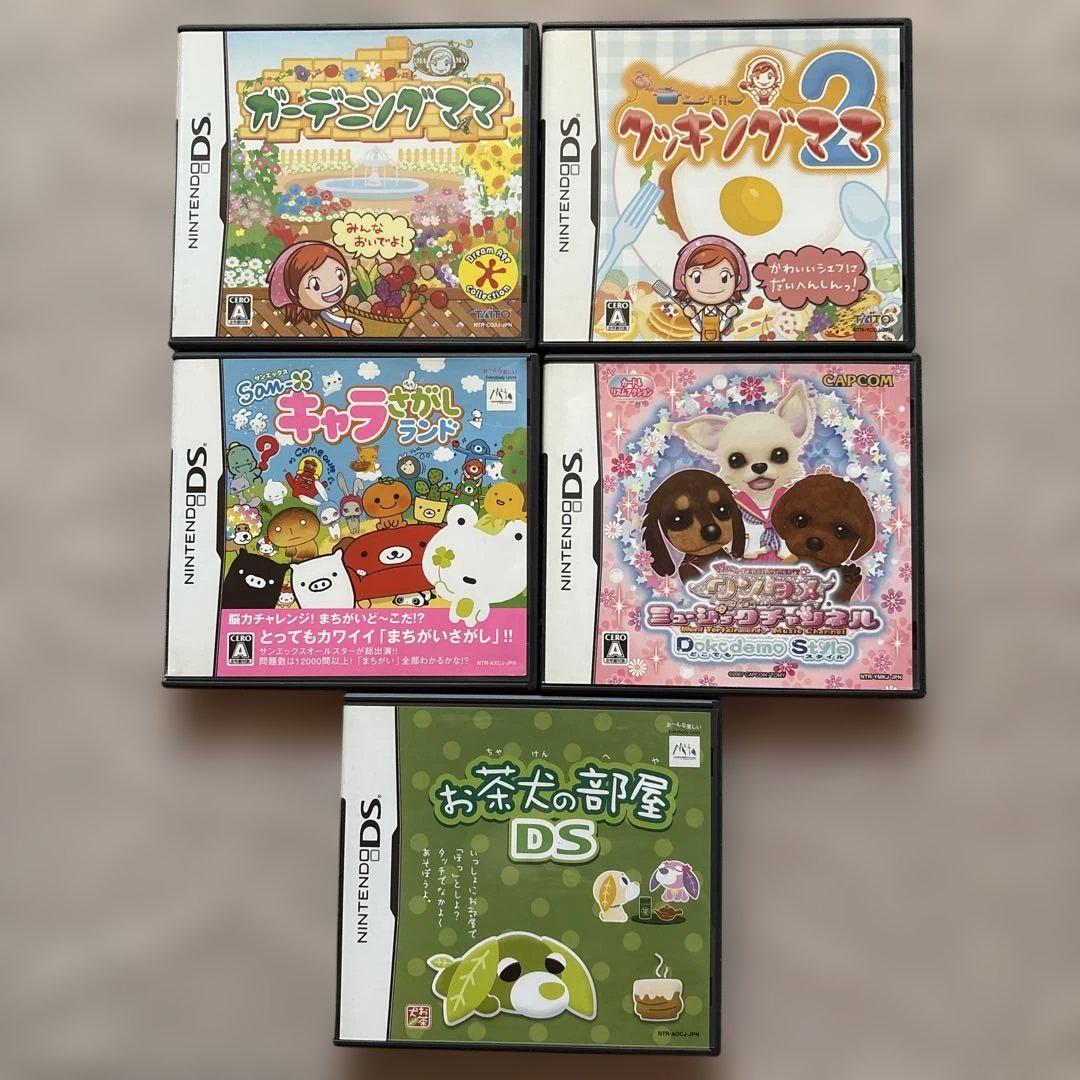 DSソフト 10本まとめ売り 動作確認済み - メルカリ