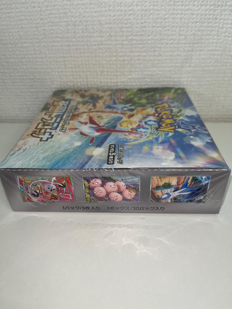ポケカ　楽園ドラゴーナ　シュリンク付きBOX