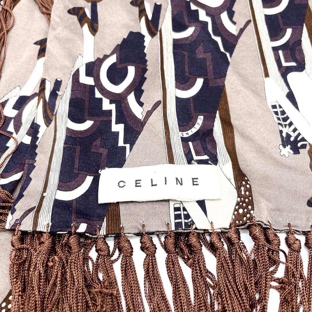 【希少】CELINE セリーヌ ストール ショール マフラー 総柄 マルチカラー
