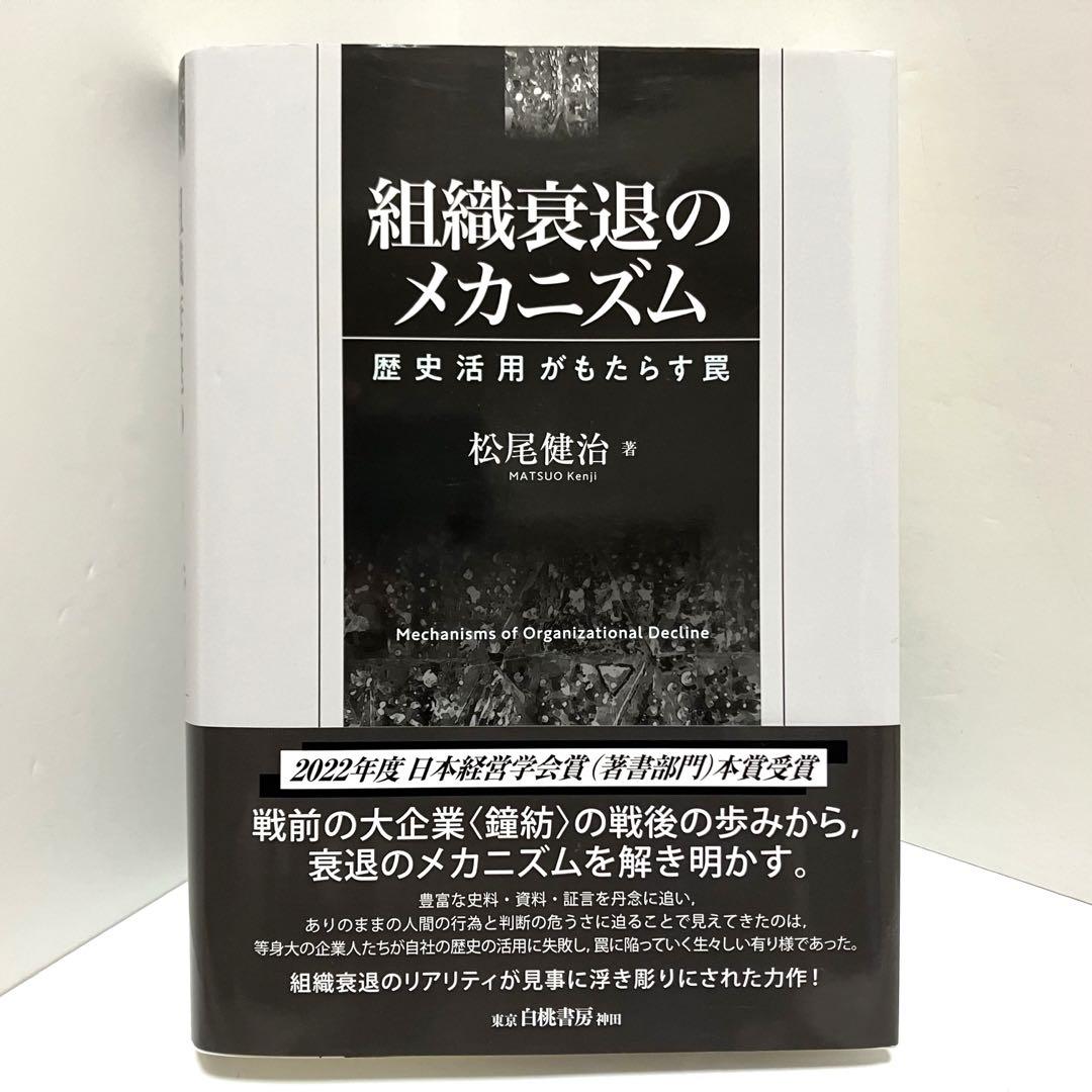 犬と猫とエキゾチック動物の臨床麻酔学 犬と猫とエキゾチック動物の臨床麻酔・疼痛管理学 | 臨床獣医学