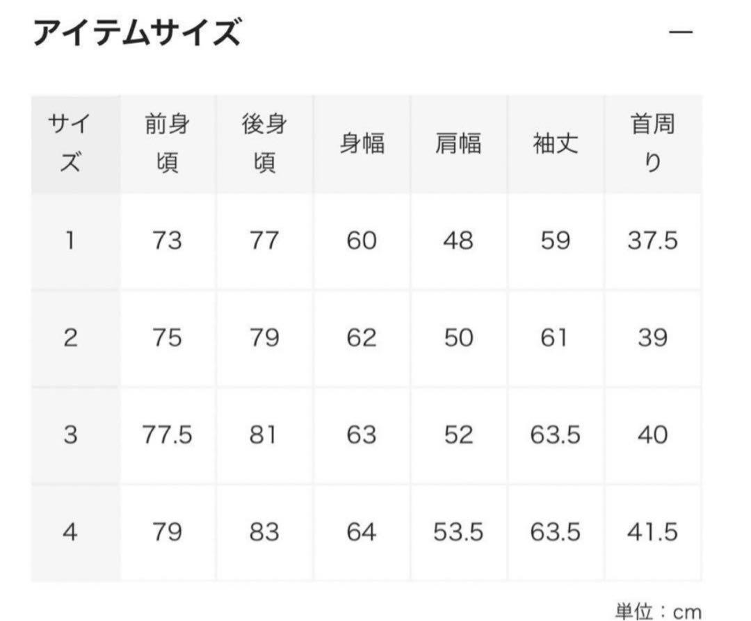 comoli 22ssウールシルクコモリシャツ　ネイビー3