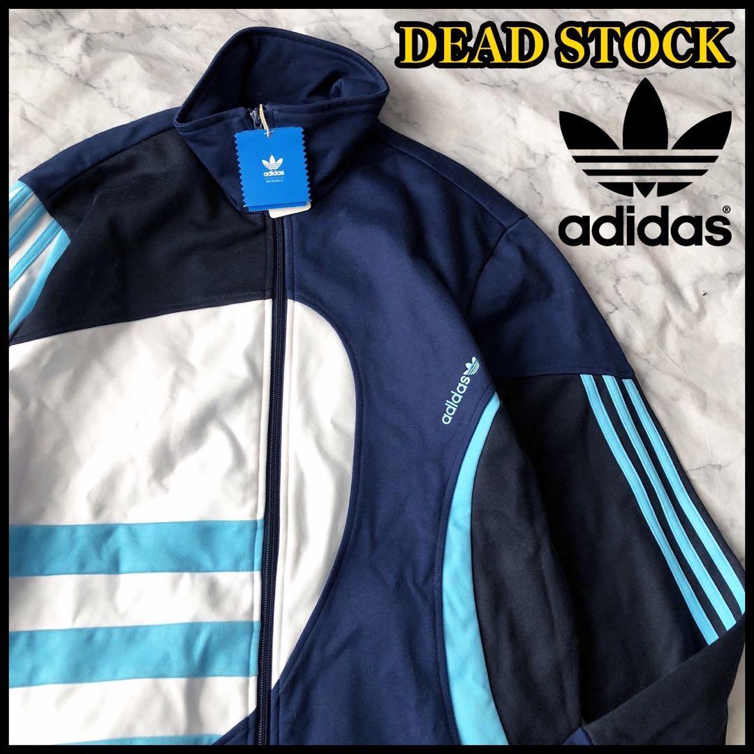★デッドストック adidas アディダス トラックジャケット XLサイズ