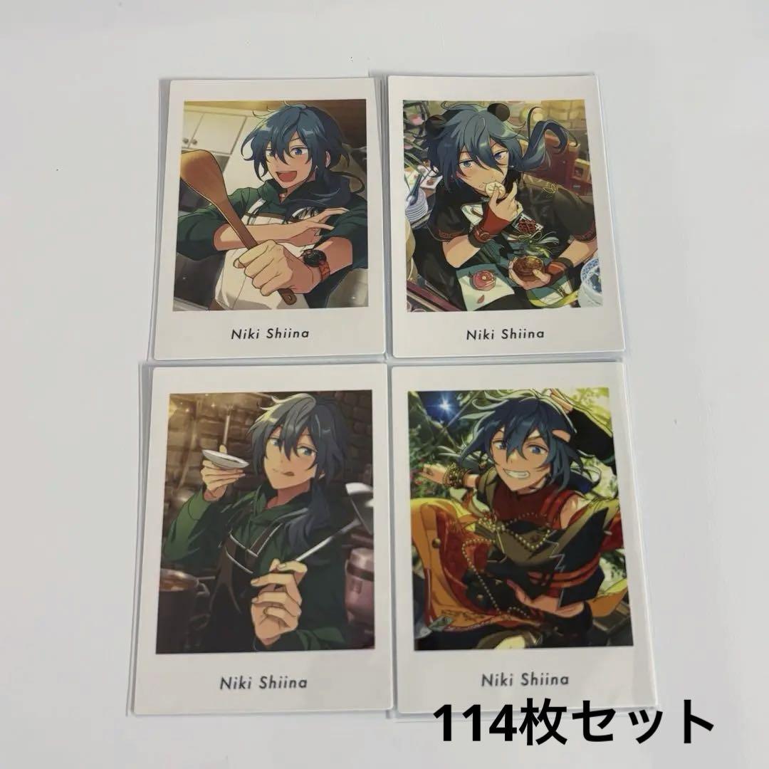 あんスタ 椎名ニキ ぱしゃっつ vol.4 5 A P まとめ売り