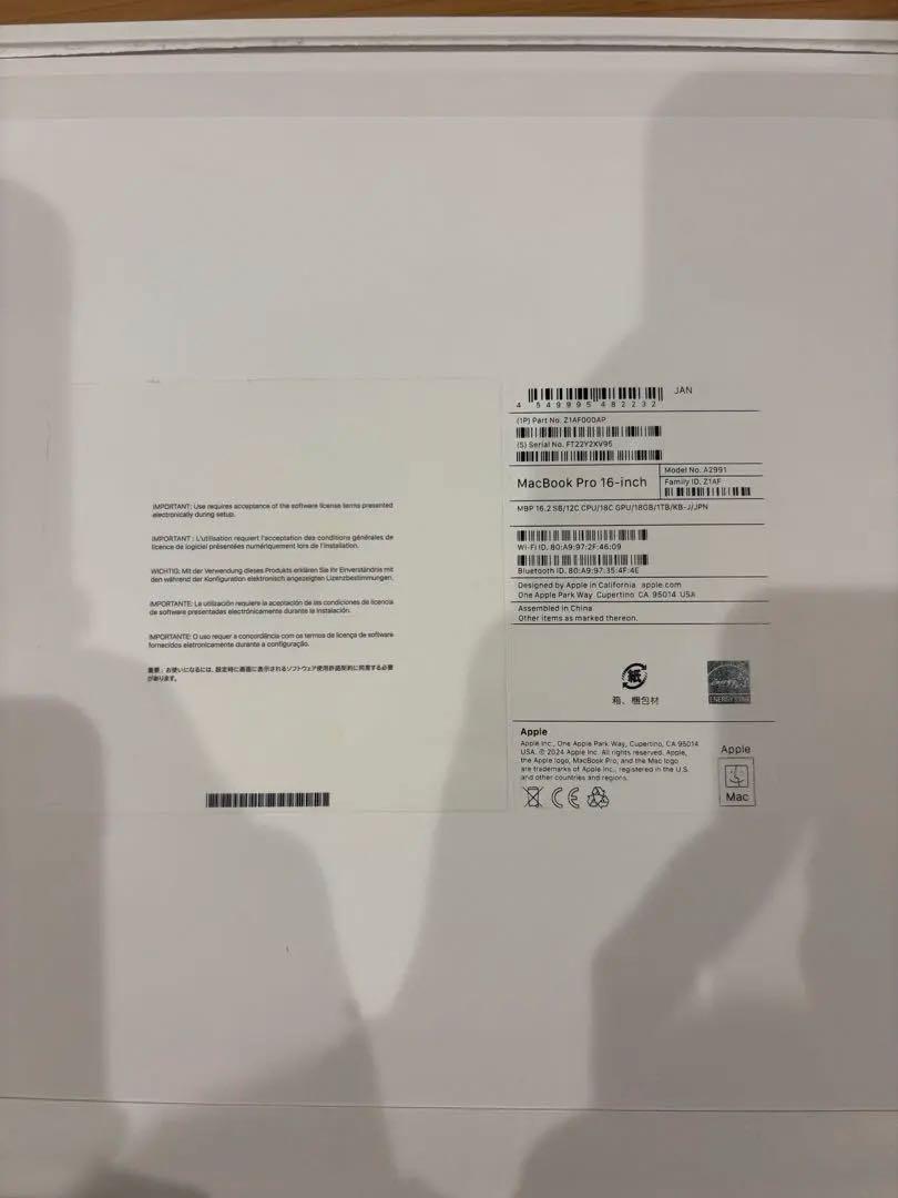 卍 アップルMacbookPro16インチ