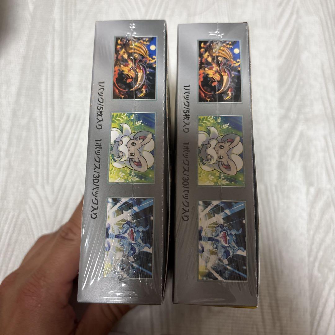 ポケモンカード ポケモンセンター産 Box シュリンク付き ワイルドフォース