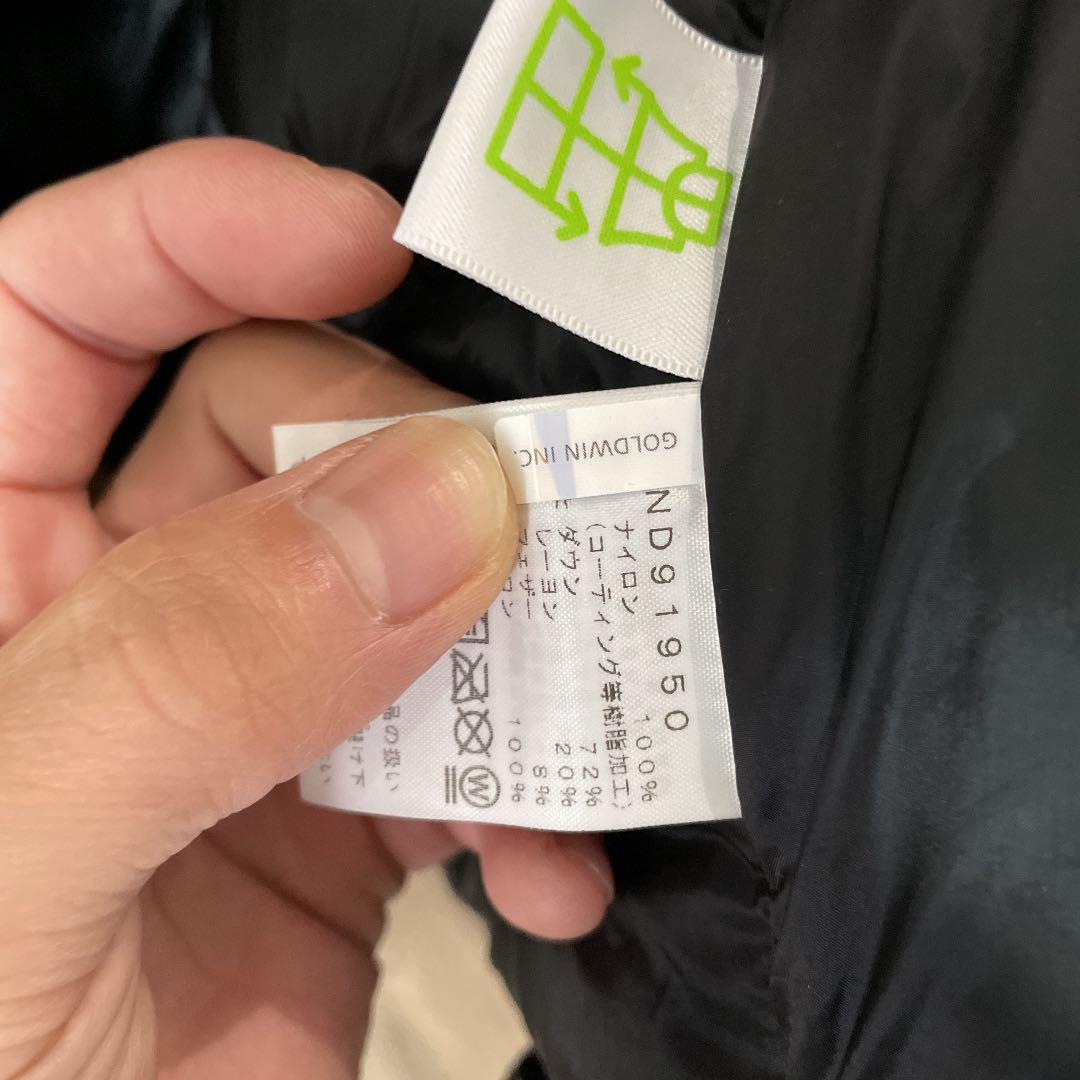 格安再入荷 ゆうすけ様専用 nMi1w-m27300422294 在庫爆買い