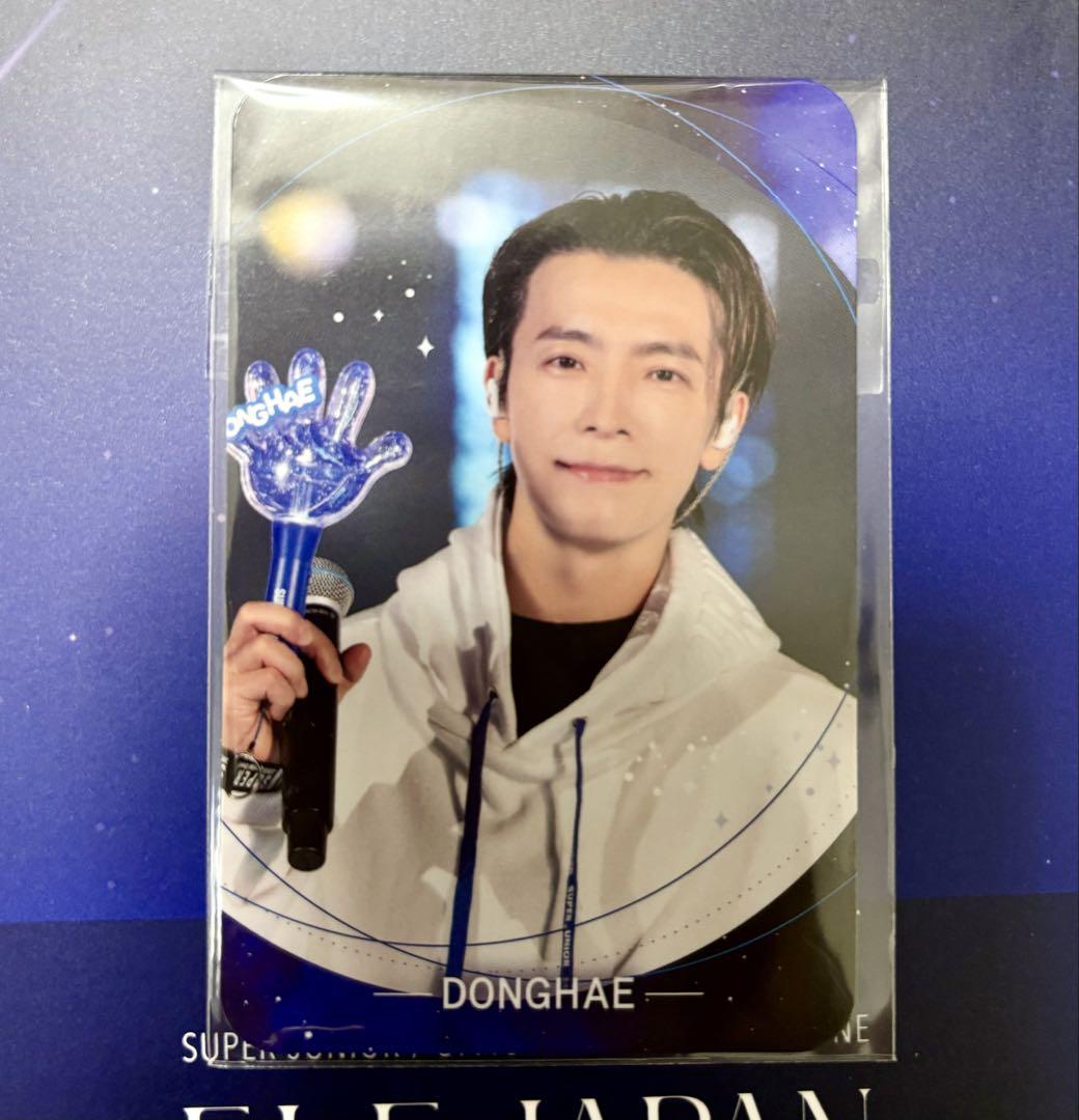 SUPERJUNIOR ドンヘ トレカ SUPERJUNIOR ドンへ トレカ セット