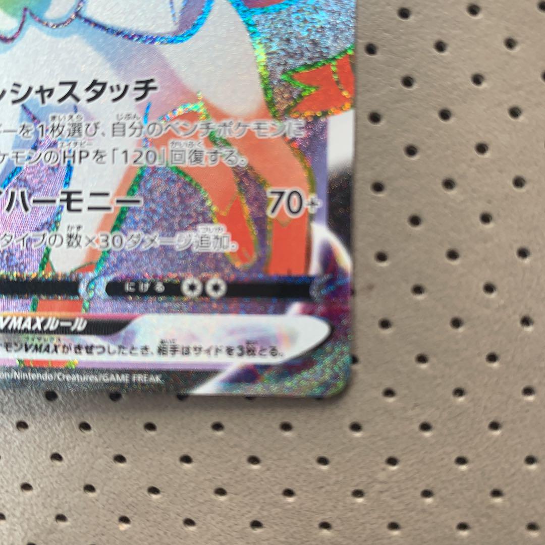 爆買い新品 ニンフィアHR dqxSO-m27300898100 大人気安い