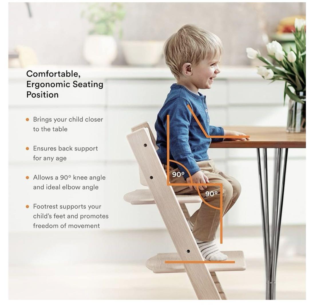 Stokke ストッケ ベビーチェア  トリップトラップ 椅子 ヘイジーグレー