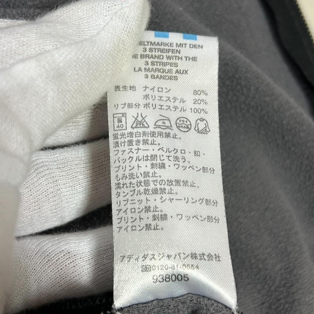 希少サイズ 00s adidas ATP トラックジャケット 復刻 黒赤 XO