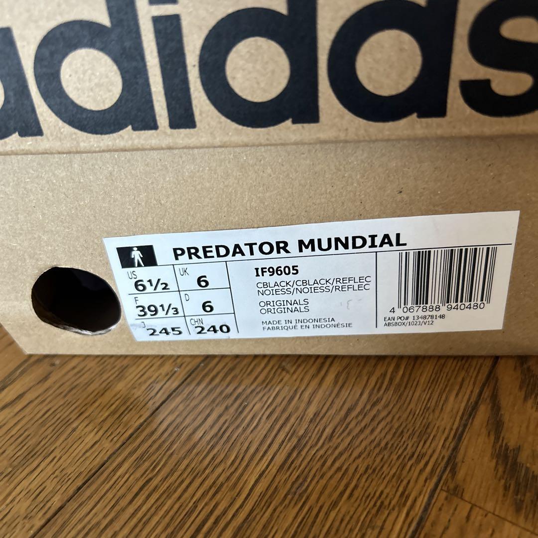 アディダススニーカー　PREDATOR MUNDIAL