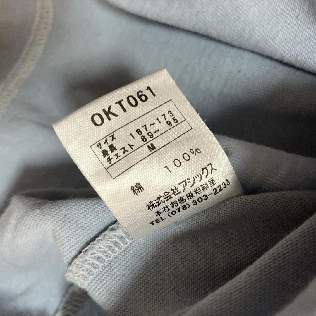 オニツカタイガーレインボー刺繍ポロシャツMアシックスOnitsuka