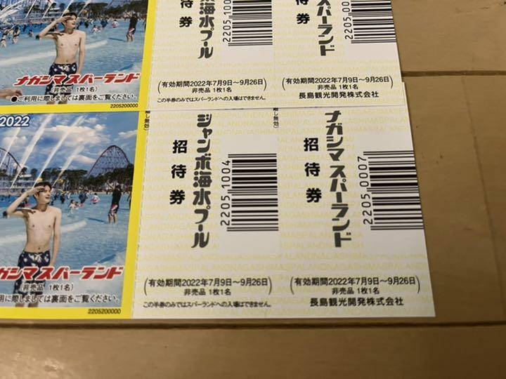 ☆ともやん商店 様専用☆ - www.inbtp.cd ☆ともやん商店 様専用☆ - www.inbtp.cd
