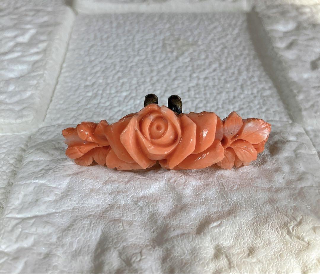 珊瑚 帯留め☆アンティーク 薔薇 彫刻 9g ヴィンテージ 和装小物 5,695円