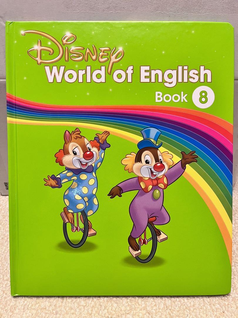 DWE メインプログラム ライトライトペン・BOOK・CD