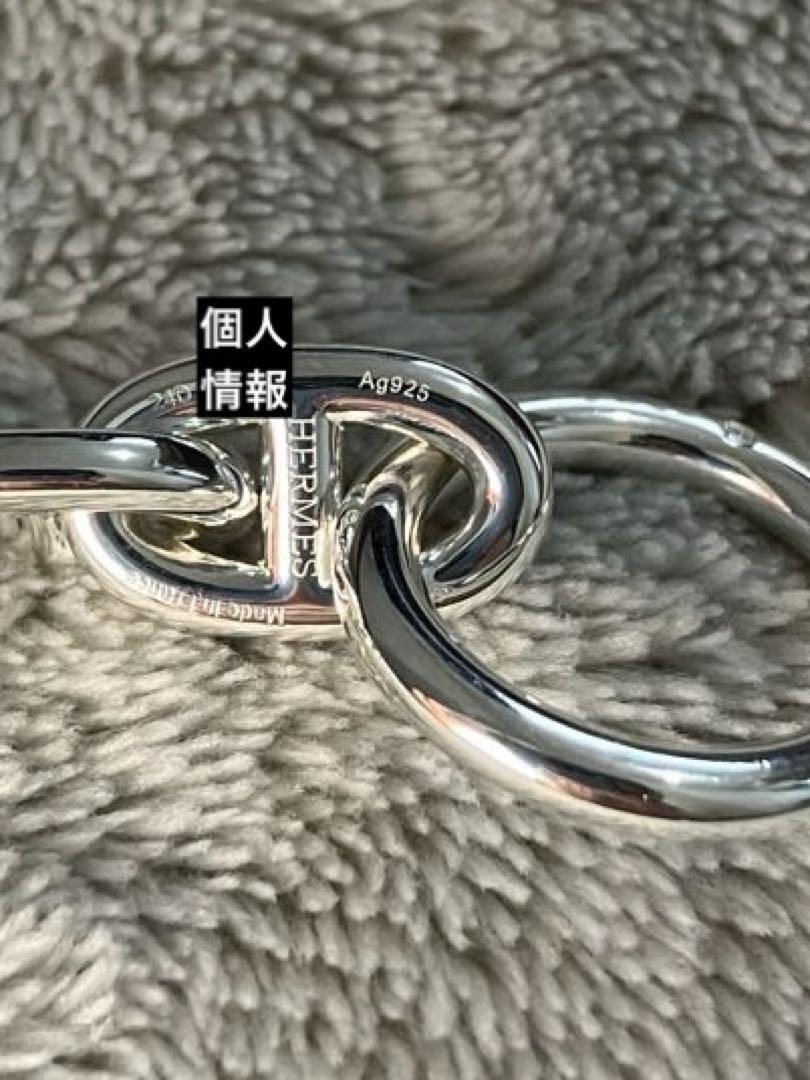 新品HERMES シェーヌダンクル　MM15