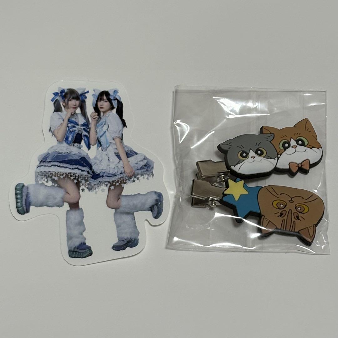 かすたそパにゃイ くじグッズ - メルカリ