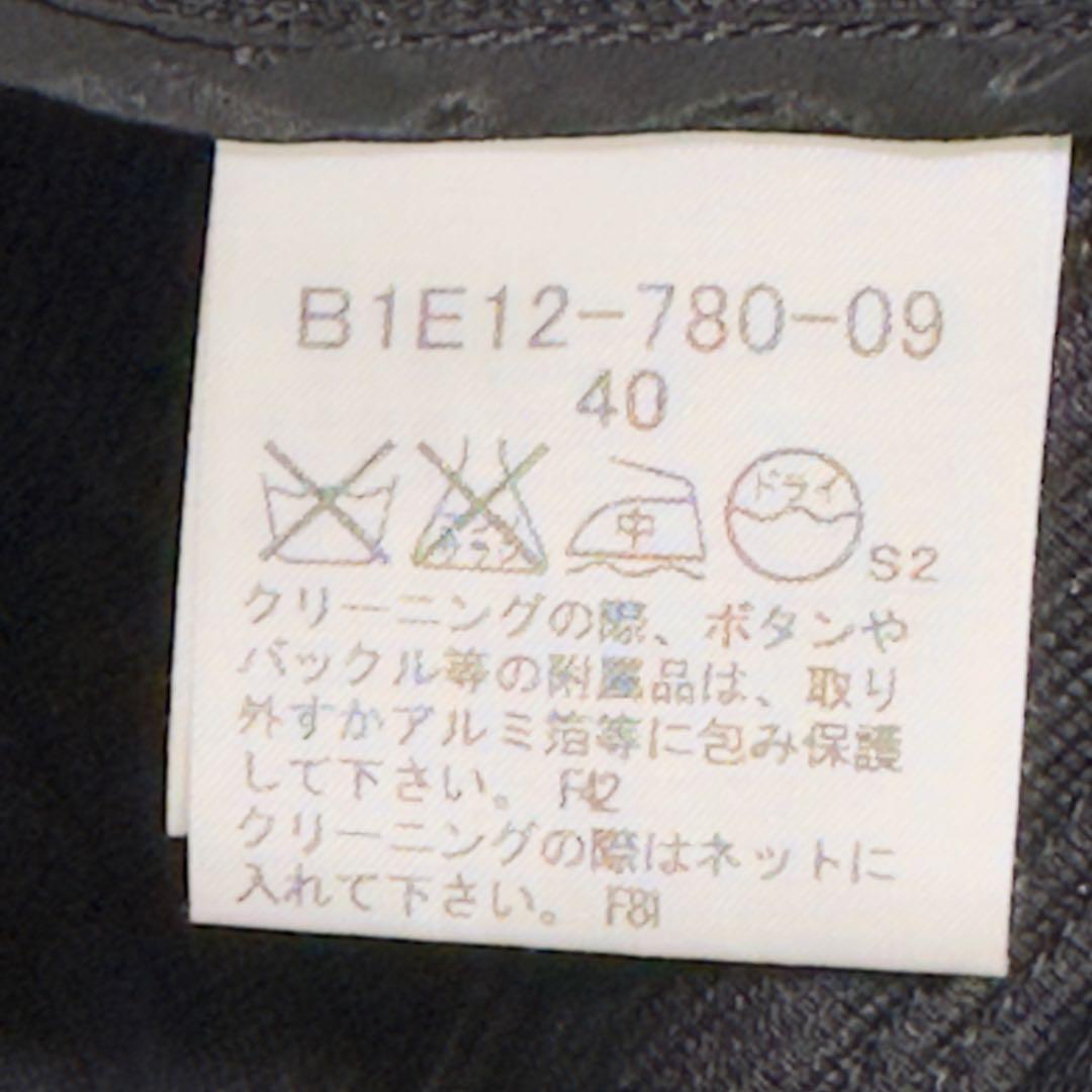 ノー ジャケット