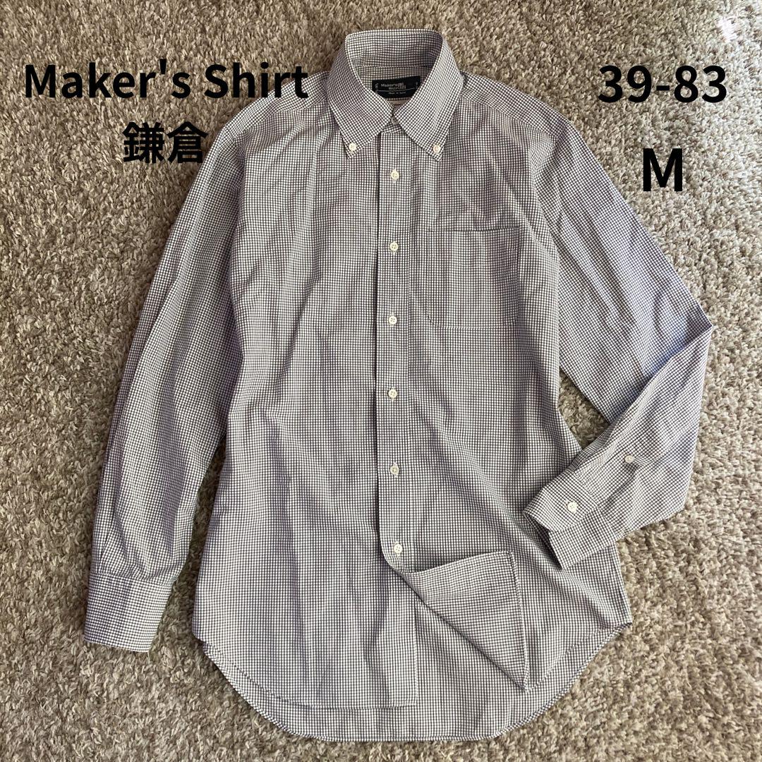 Maker\'s Shirt 鎌倉 39-83 Xinjiang 100番 M