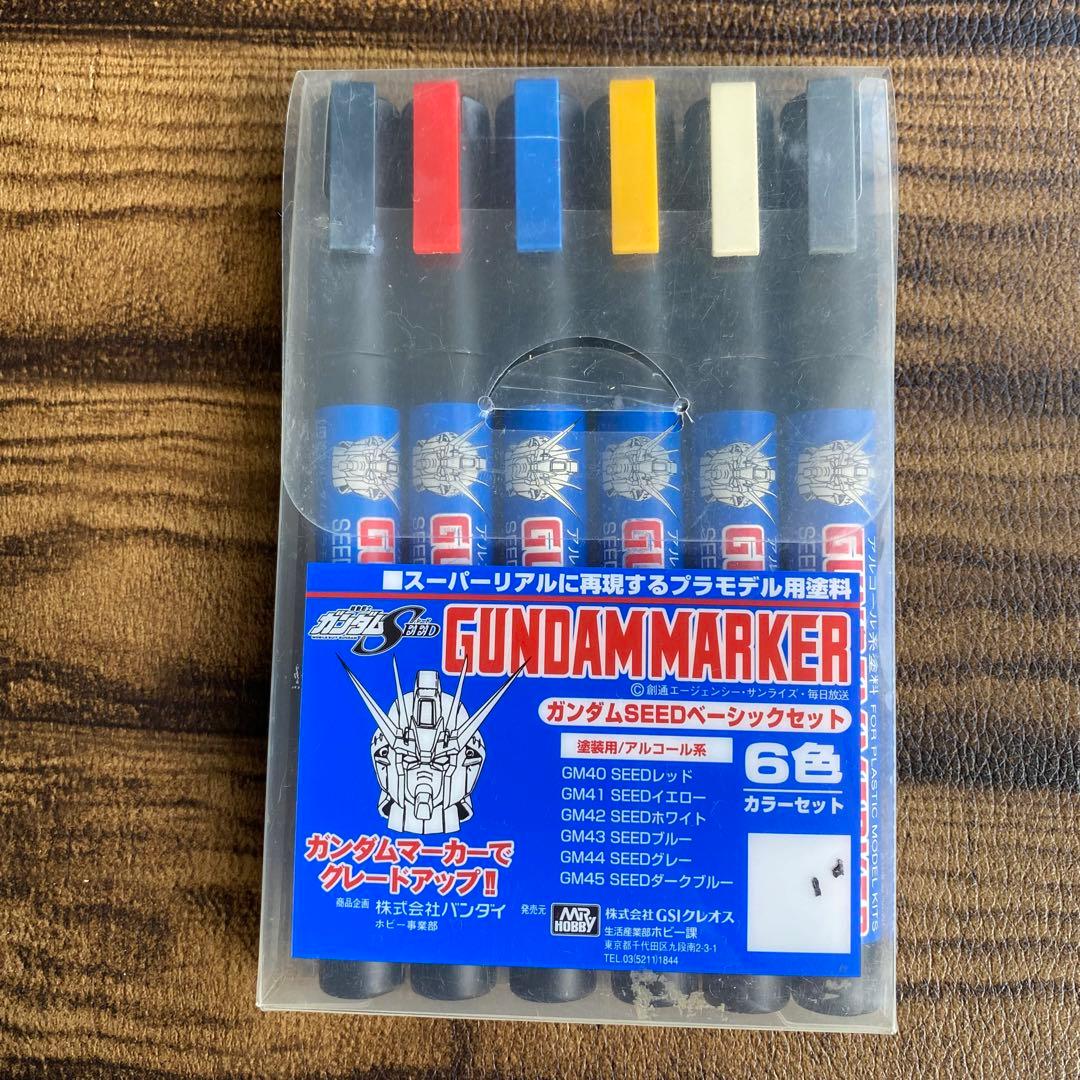 最大94%オフ! GSIクレオス ガンダムマーカー SEEDベーシック6色