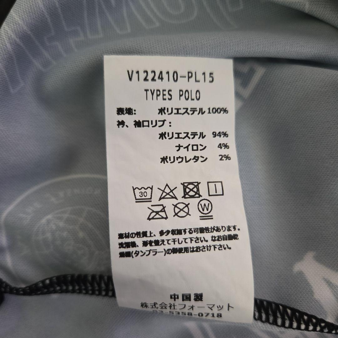 V12 ブラック ポロシャツ Lサイズ