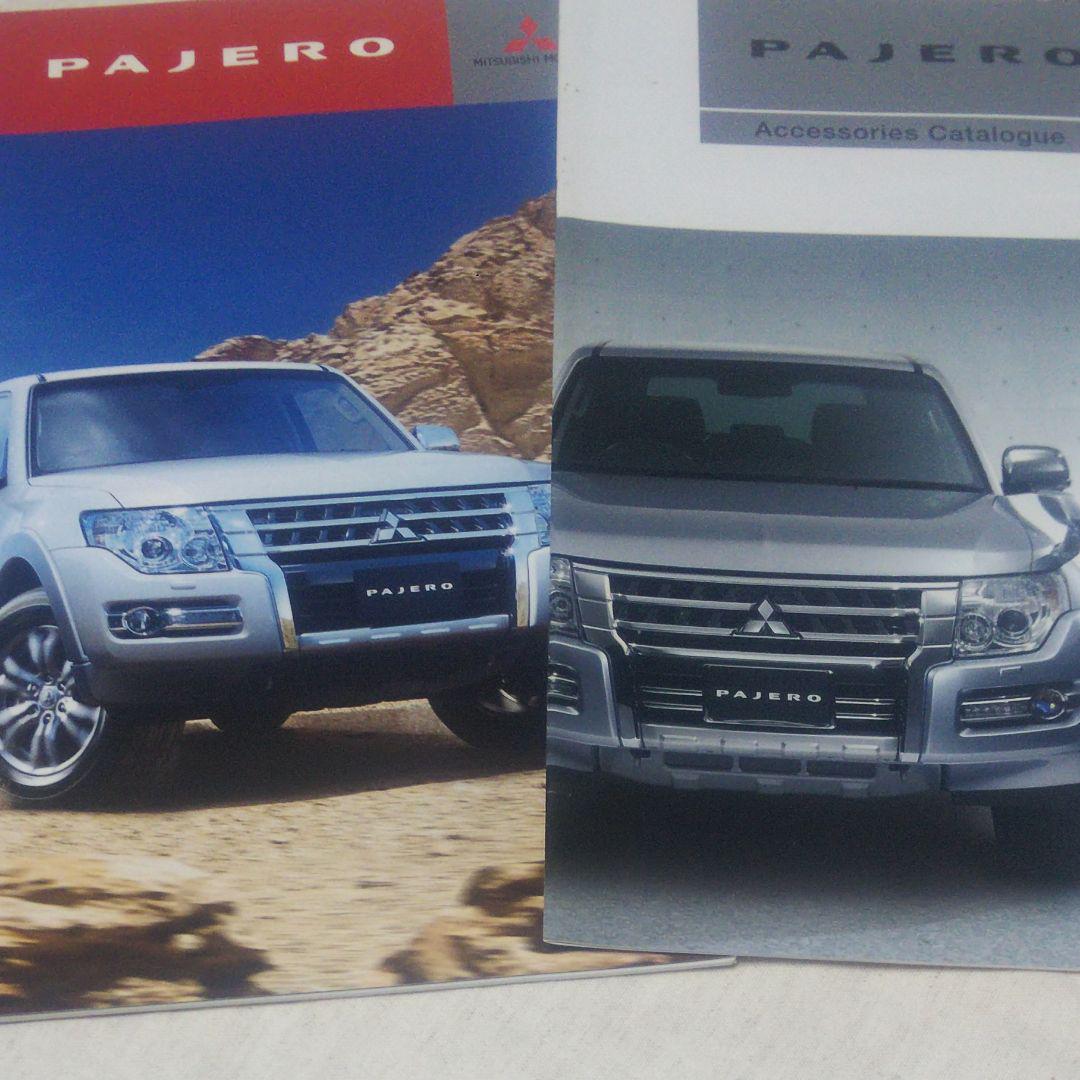 MITSUBISHI PAJEROカタログ