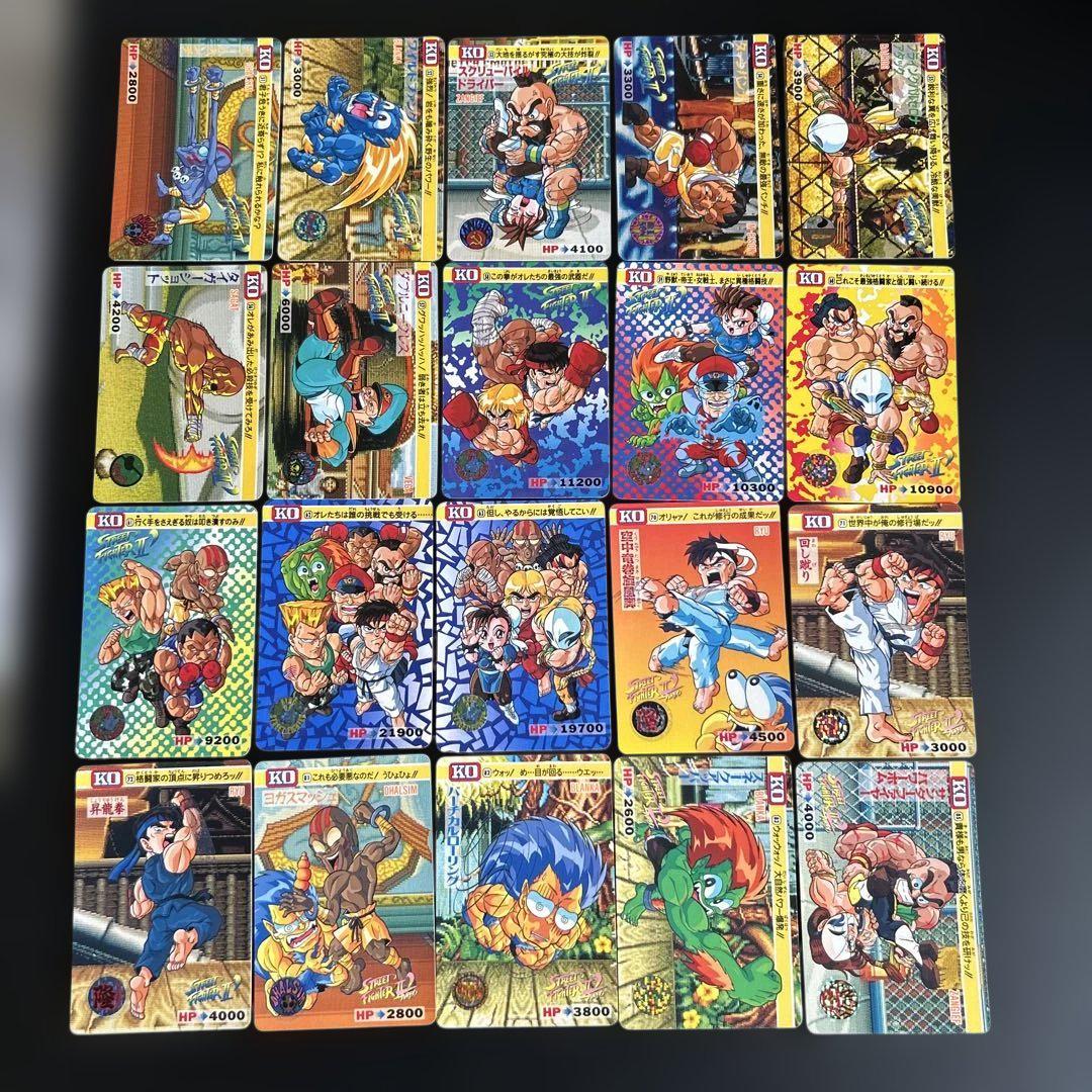 ストリートファイターシリーズカードダスセット