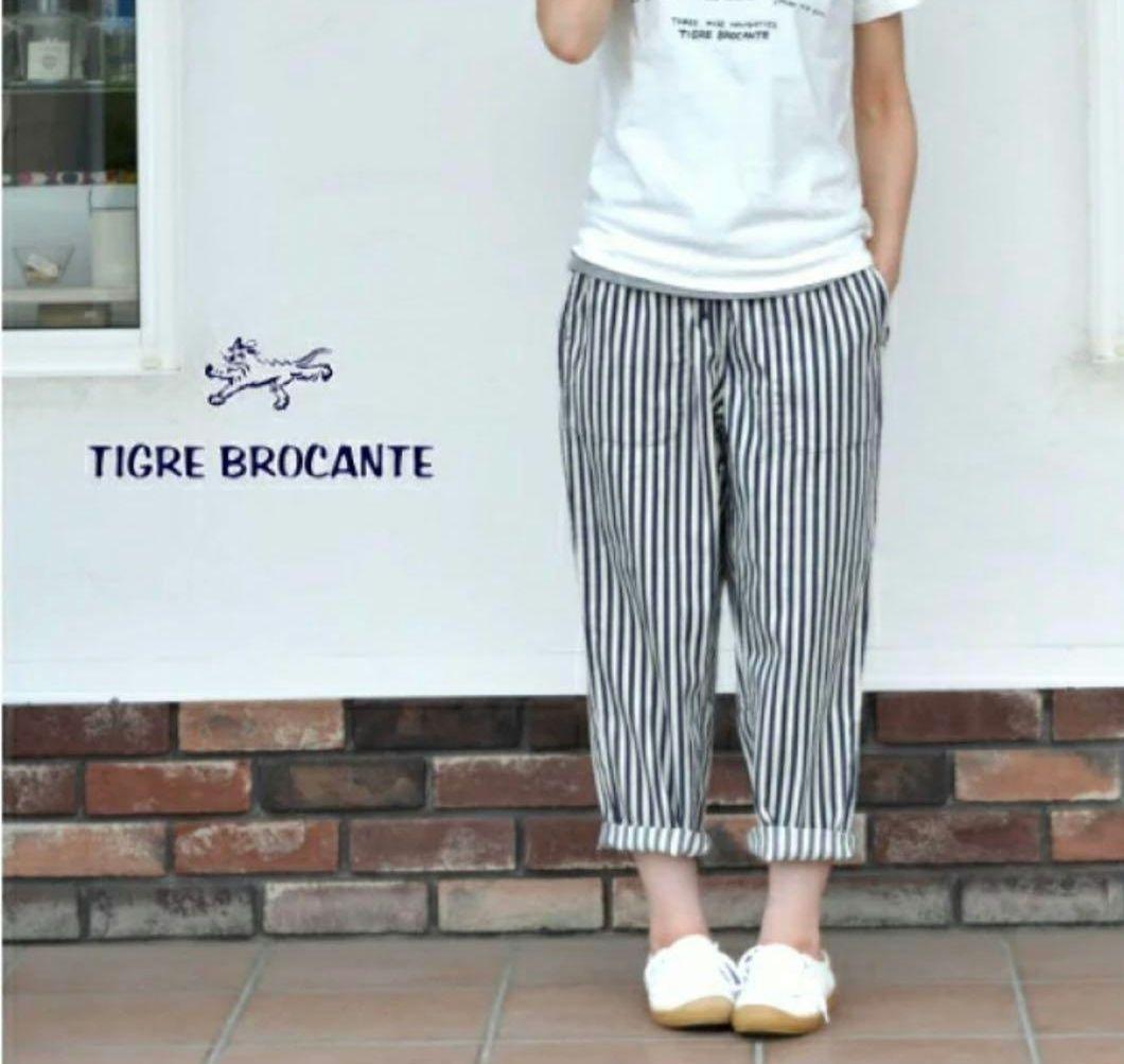 美品 ティグルブロカンテ ヒッコリータゴサクパンツ S