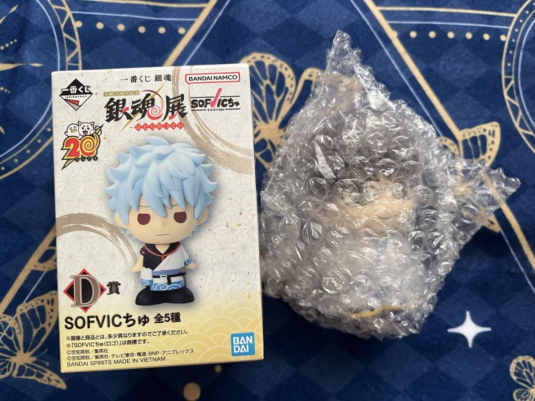 銀魂展 一番くじ SOFVICちゅ 新八 - メルカリ