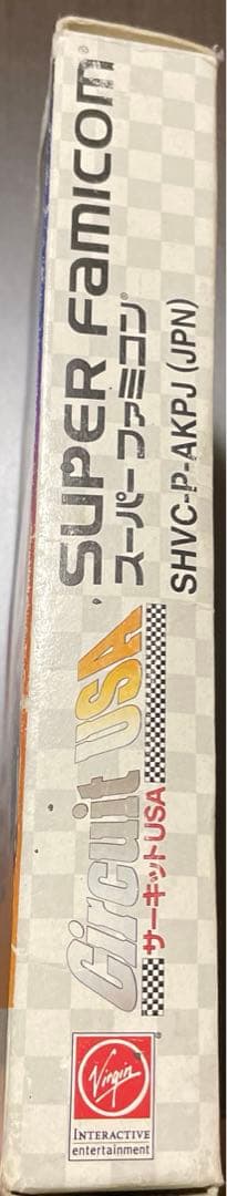 サーキットUSASuper