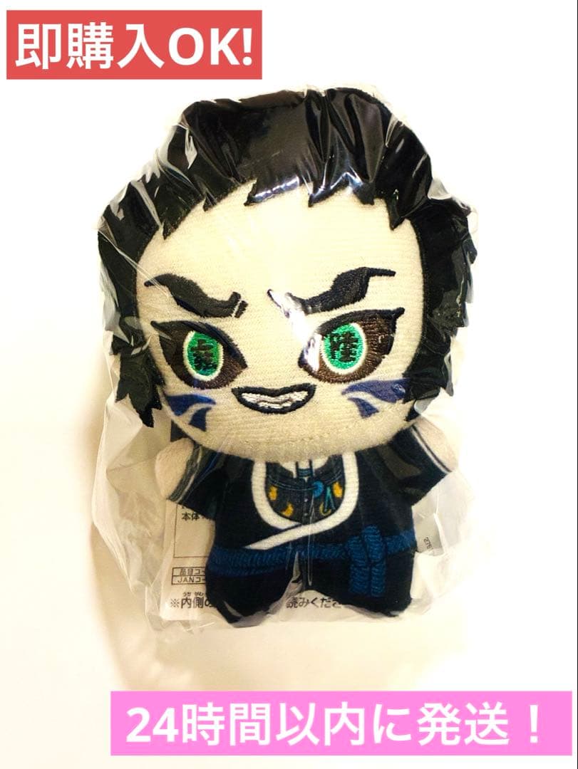 アニメ「鬼滅の刃」 ちびぐるみvol.6 鬼滅の刃 ちびぐるみvol.6 8月より全国アミューズメントなどに