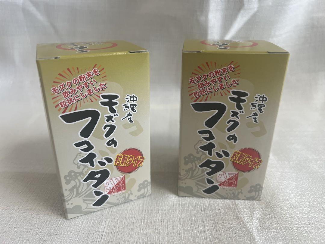 もずくのフコイダン　錠剤タイプ　650錠x 2個フコイダン