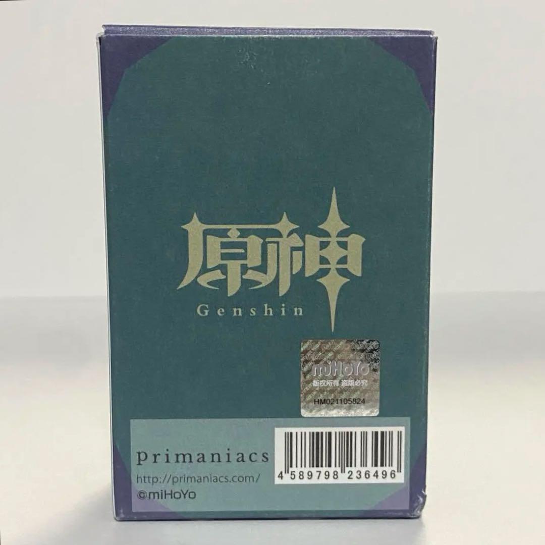 原神 魈 香水 プリマニアックス 公式正規品