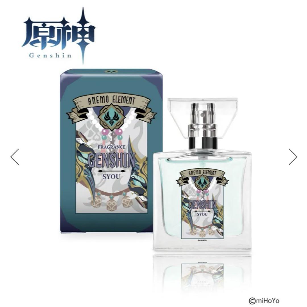 原神 魈 香水 プリマニアックス 公式正規品