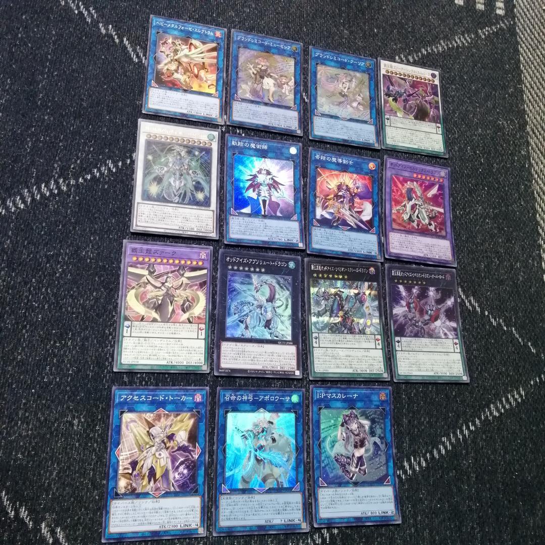 遊戯王　ドレミコード　デッキ　グレーシア　エレガンス　[03829]