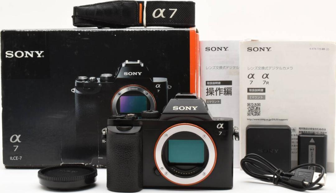 D07/6444A-43 / SONY α7 ボディ ILCE-7