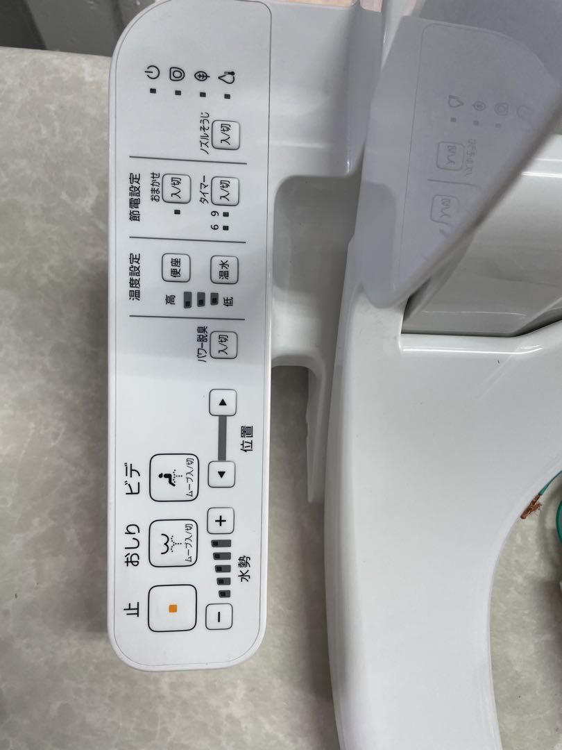 B175 TOTO ウォシュレットTCF2223e 2023 未使用品に近い 画像7