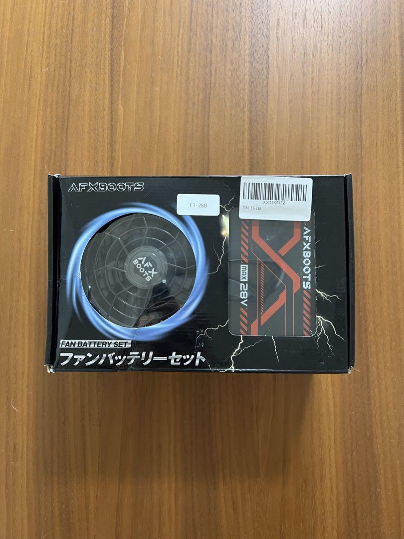 LABWIND AFXBOOTS ファンバッテリーセット 28V 空調服